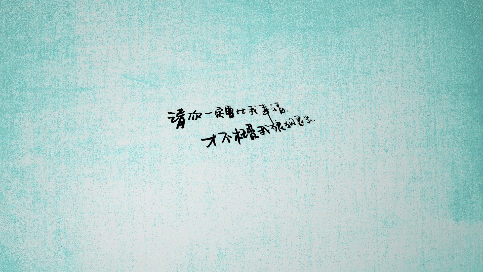 大手笔投资:新技术助力车队突围