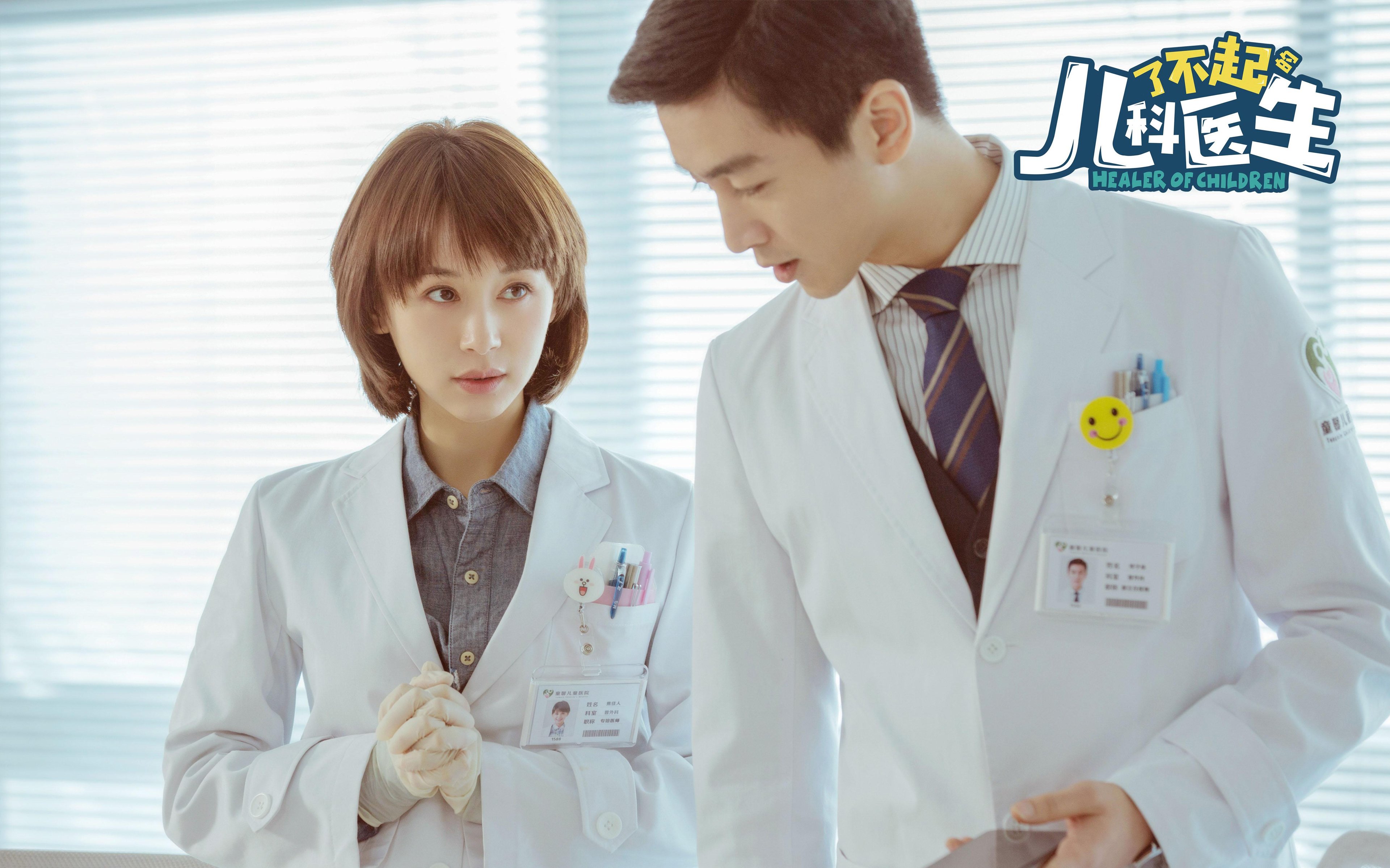 开云体育-意甲新签约球员表现亮眼，球队实力大增，意甲新签约球员表现亮眼,球队实力大增