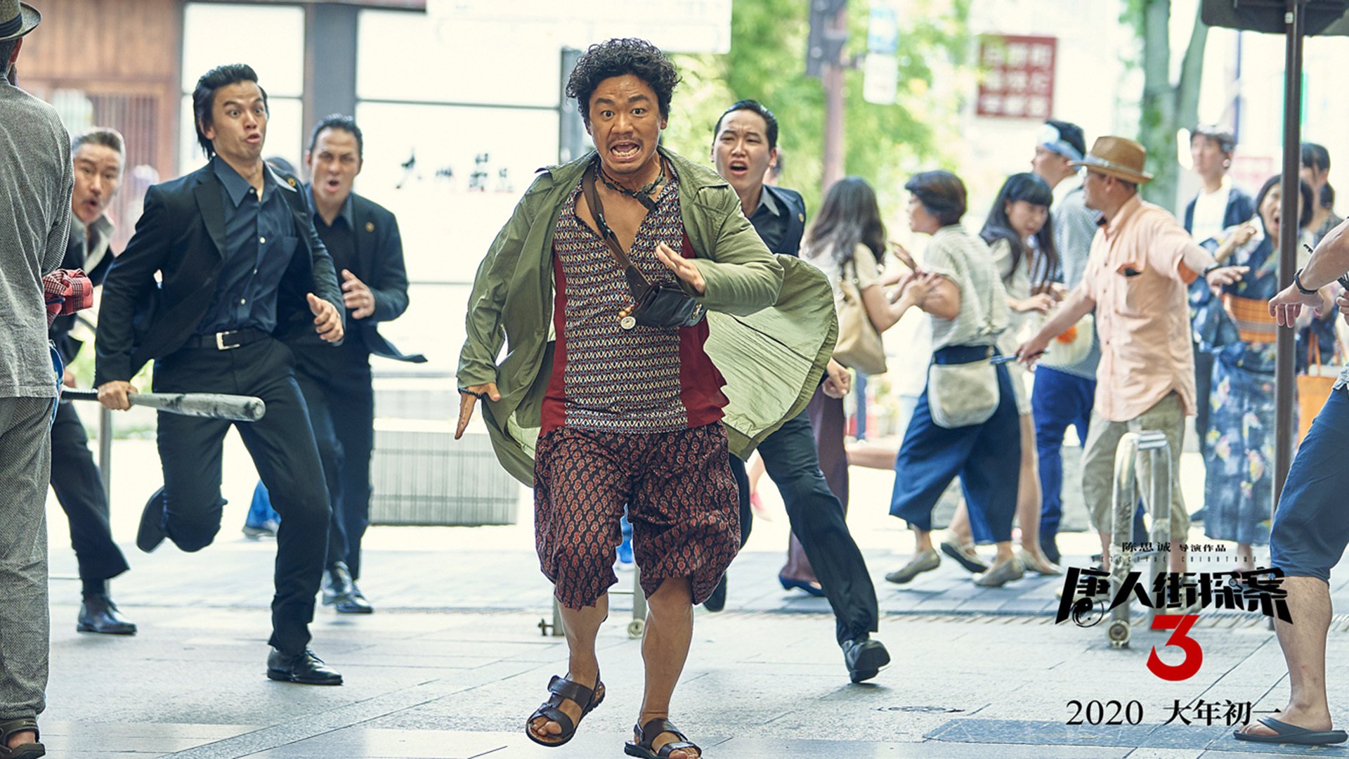 开云官方-追逐冠军的补强策略，豪门纷纷出手