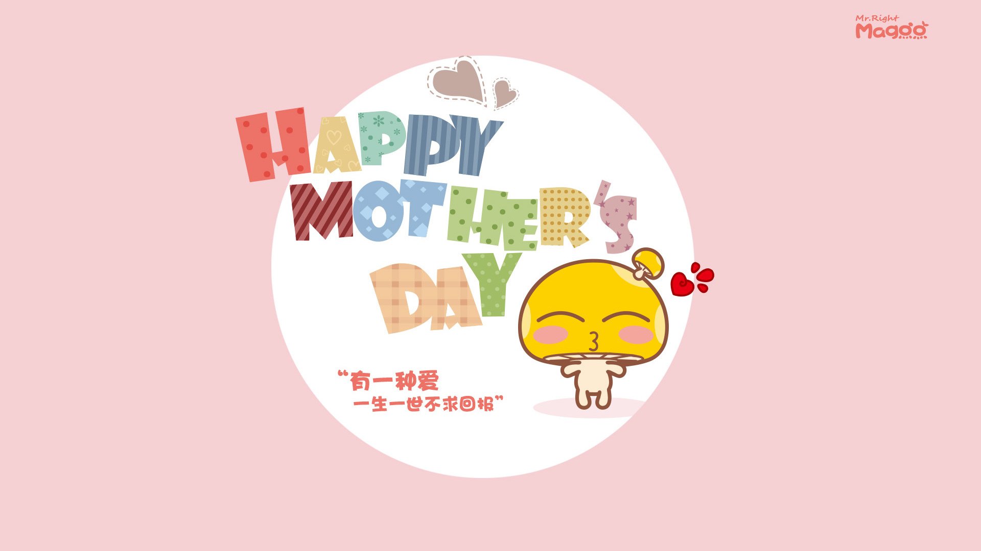 EDG完善选手日常训练监控系统，edg训练赛无敌