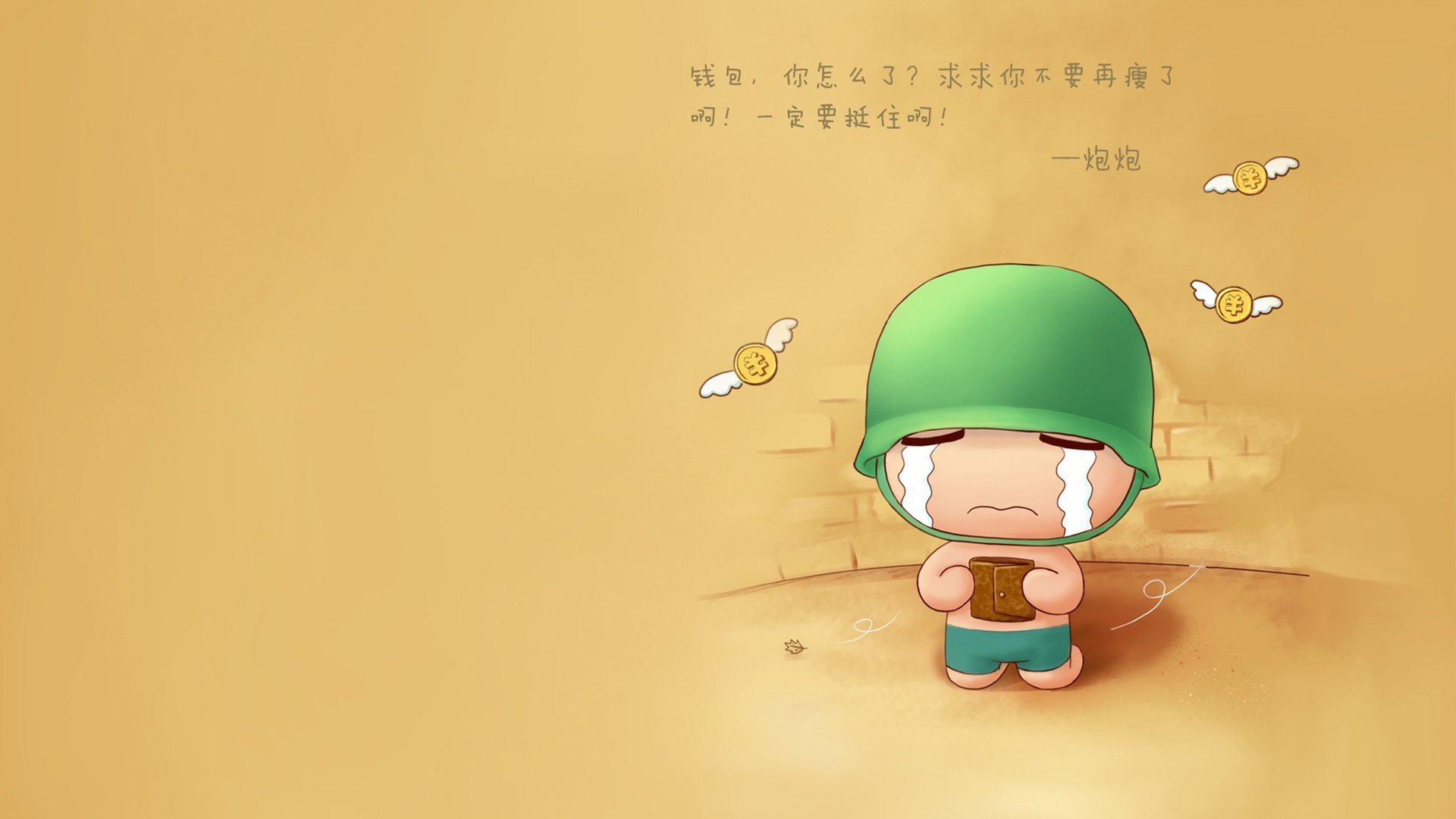 开云官方网页登录-阿贾克斯势不可挡，面对桑普多利亚，nouri 阿贾克斯