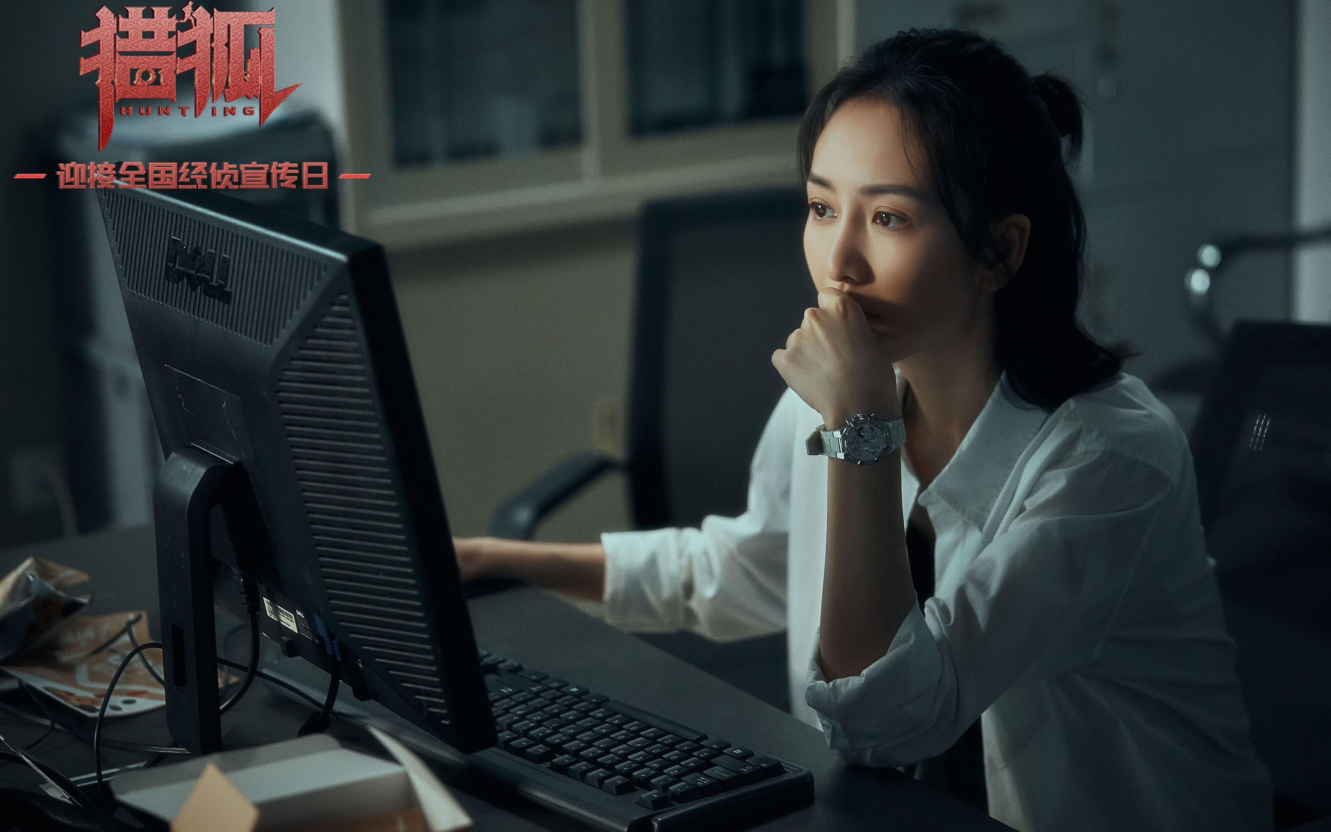 开云体育-中国篮球教练员战术创新案例及实战应用研究，2021中国篮球教练员培训