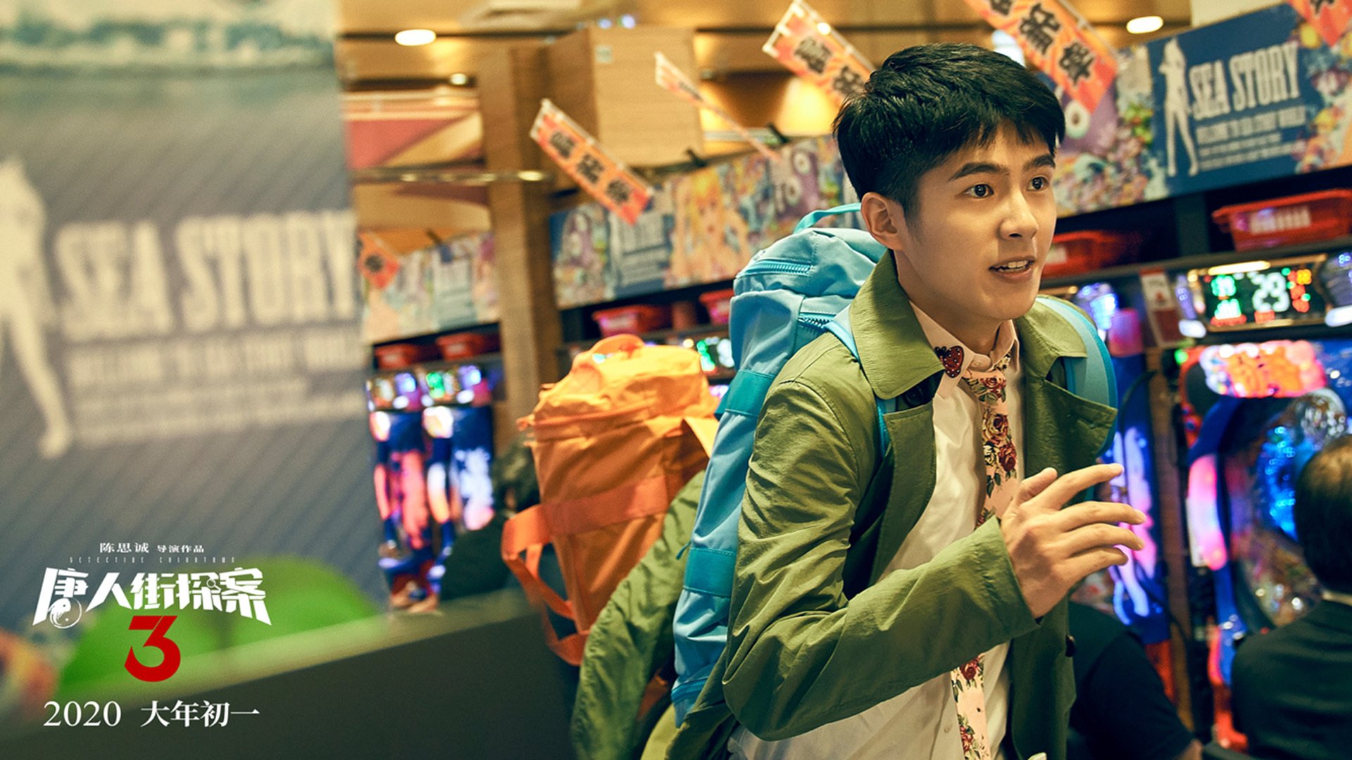 划频划幅匹配度提升,减少能量浪费,划幅和划频