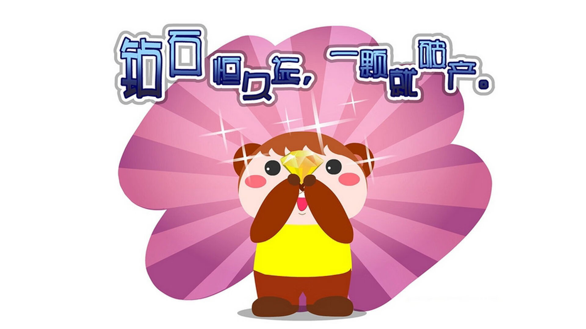 Kaiyun(中国)开云-德甲瞬间破门：速度与力量的完美展现！，德甲速度最快现役球员