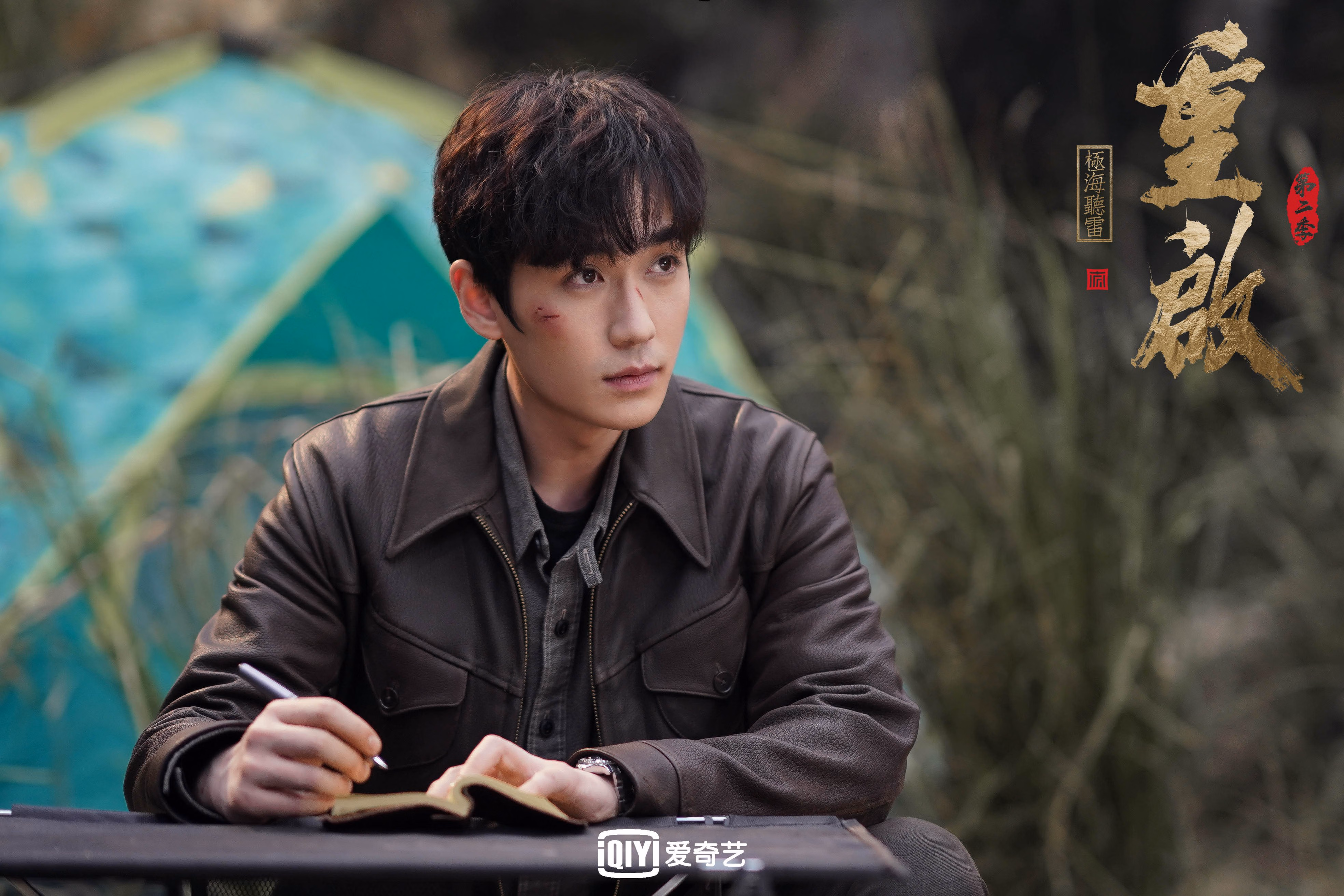 西班牙青年队在欧洲青年赛事中表现优异,潜力巨大